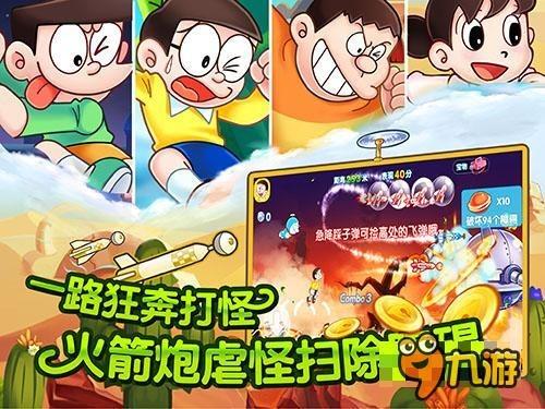 森迪一粒乐 | 男性春节养生指南,助您生“龙”活虎!