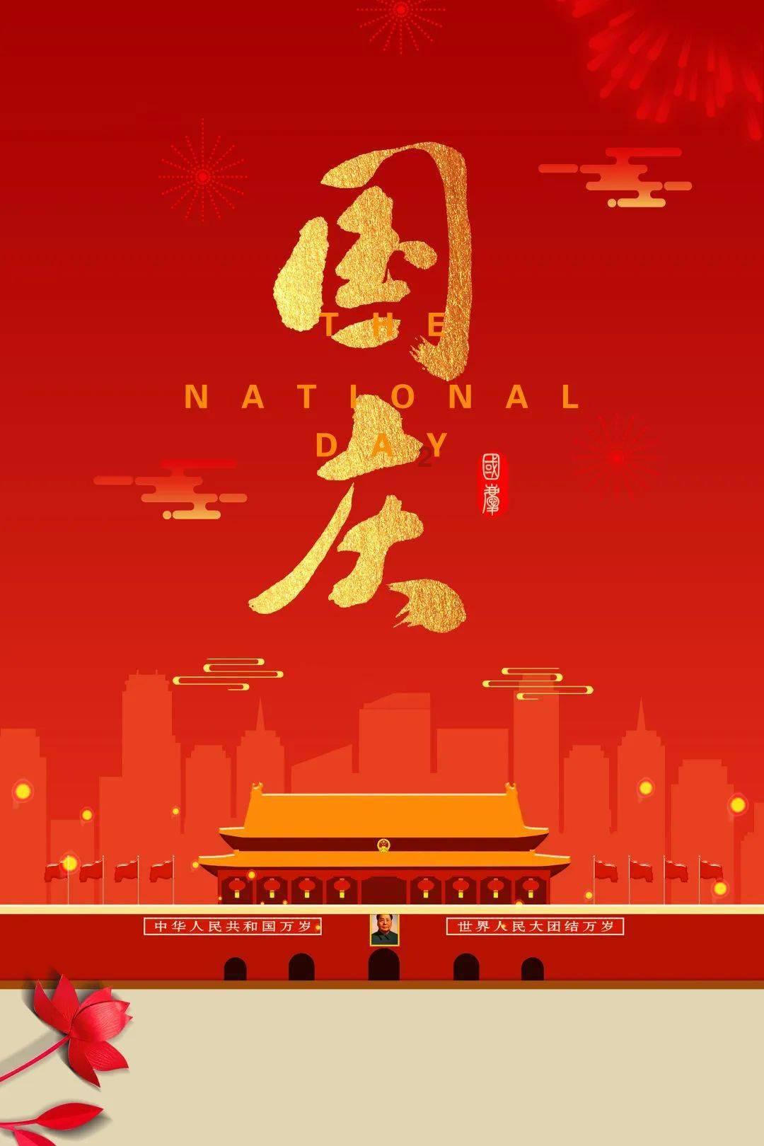 强化民企数字化转型支撑